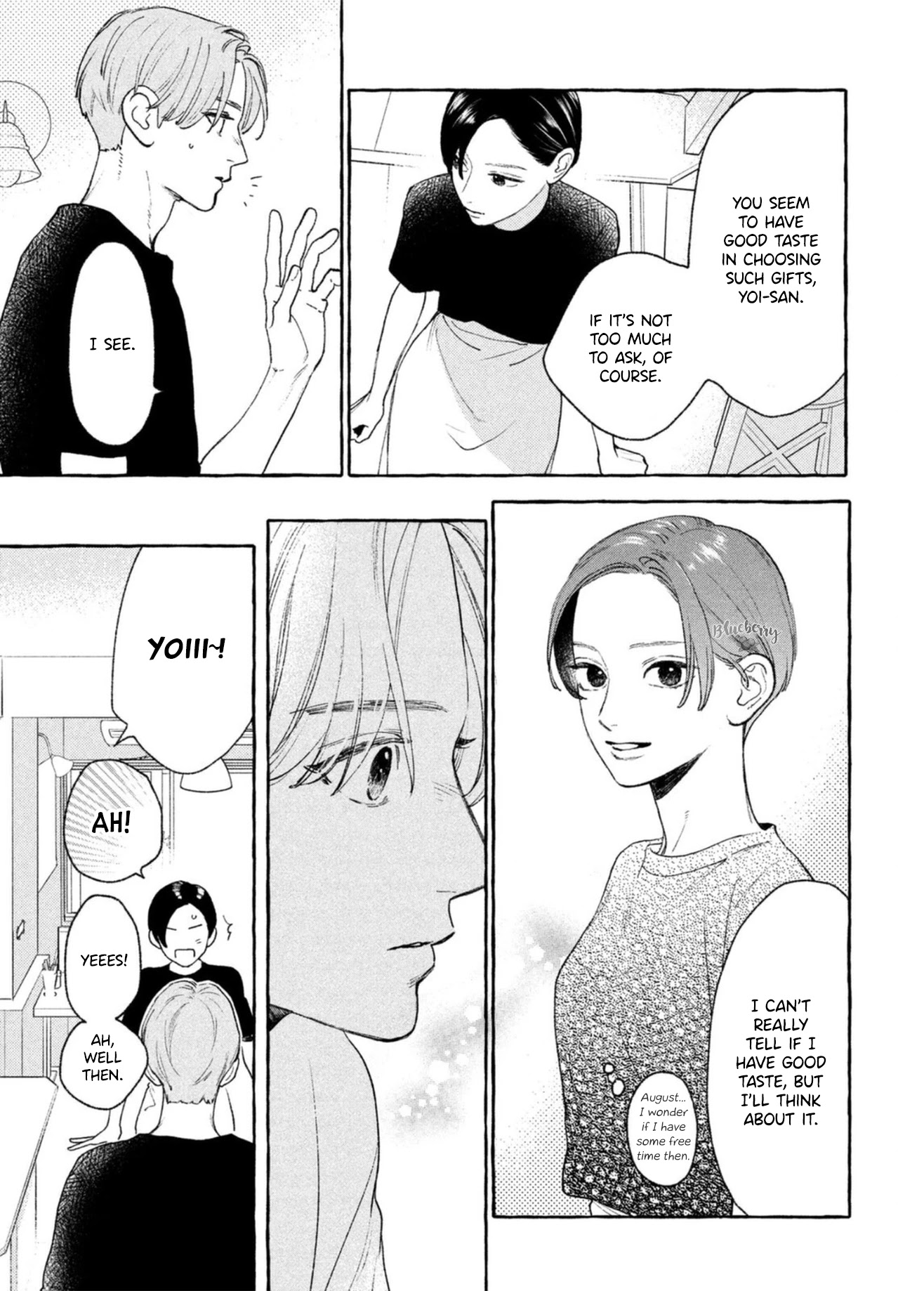 Uruwashi no Yoi no Tsuki Chapter 18 page 7 - Chapter 18