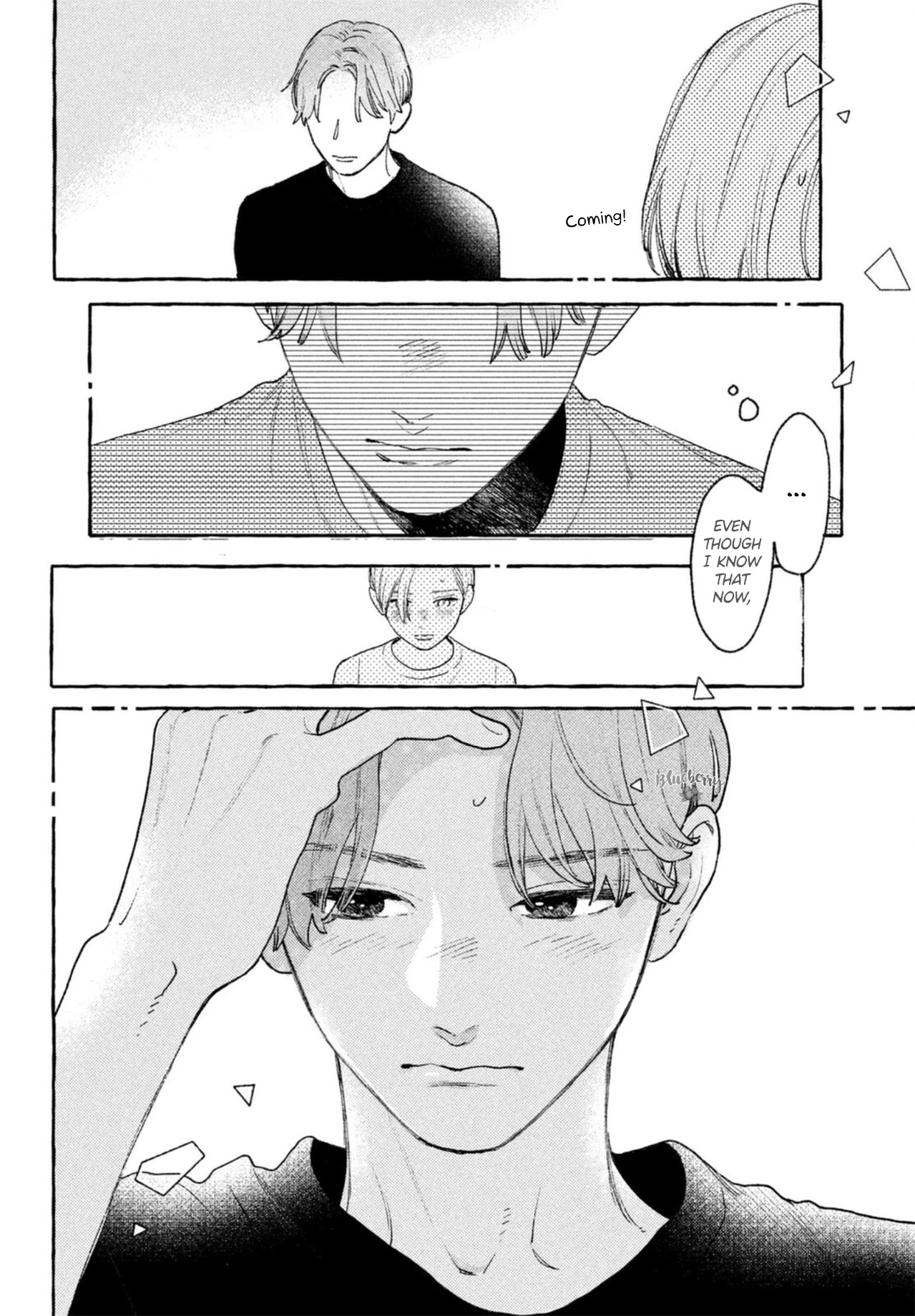Uruwashi no Yoi no Tsuki Chapter 18 page 8 - Chapter 18