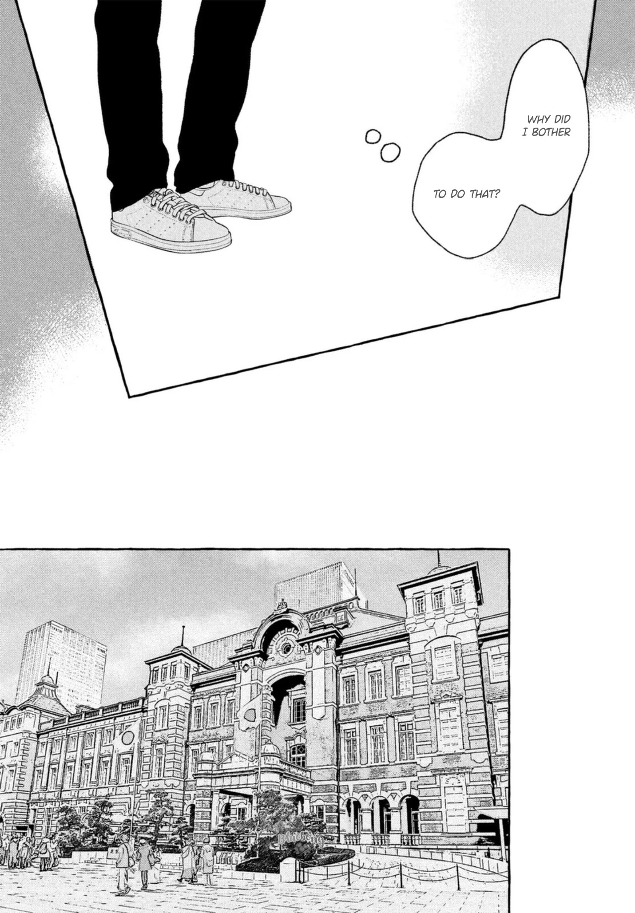 Uruwashi no Yoi no Tsuki Chapter 18 page 9 - Chapter 18