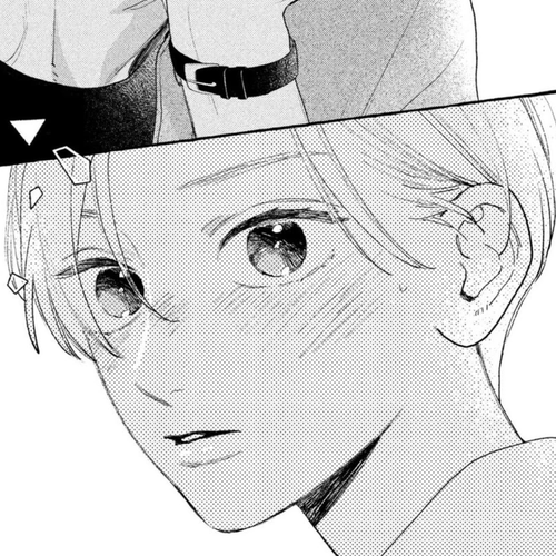 Uruwashi no Yoi no Tsuki Chapter 18 cover