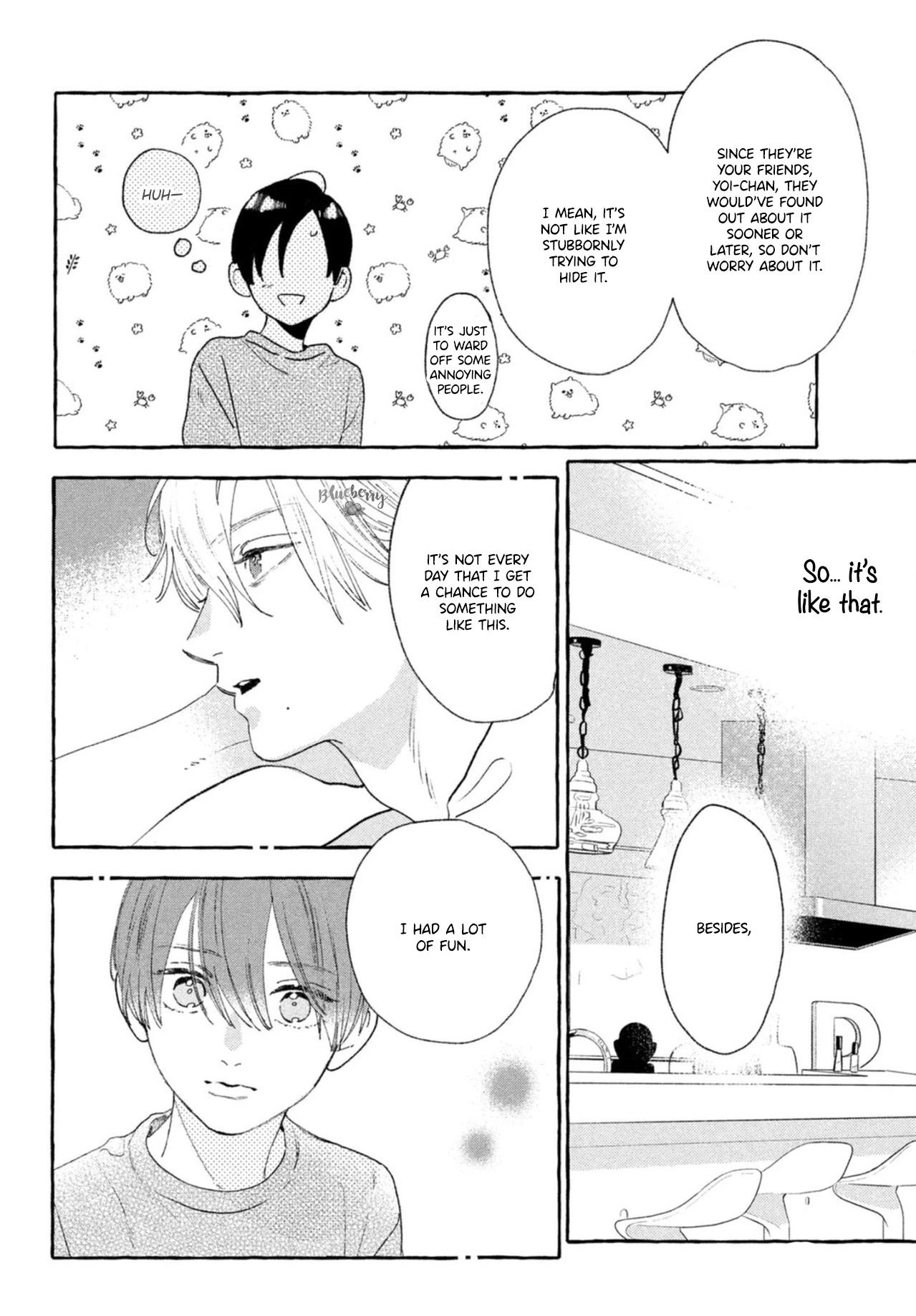 Uruwashi no Yoi no Tsuki Chapter 19 page 12 - Chapter 19