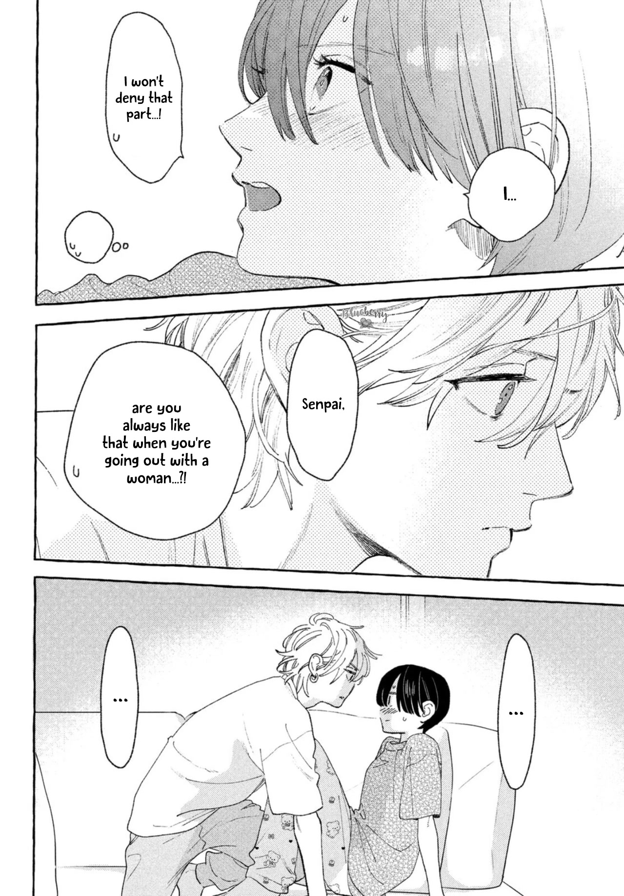 Uruwashi no Yoi no Tsuki Chapter 19 page 16 - Chapter 19