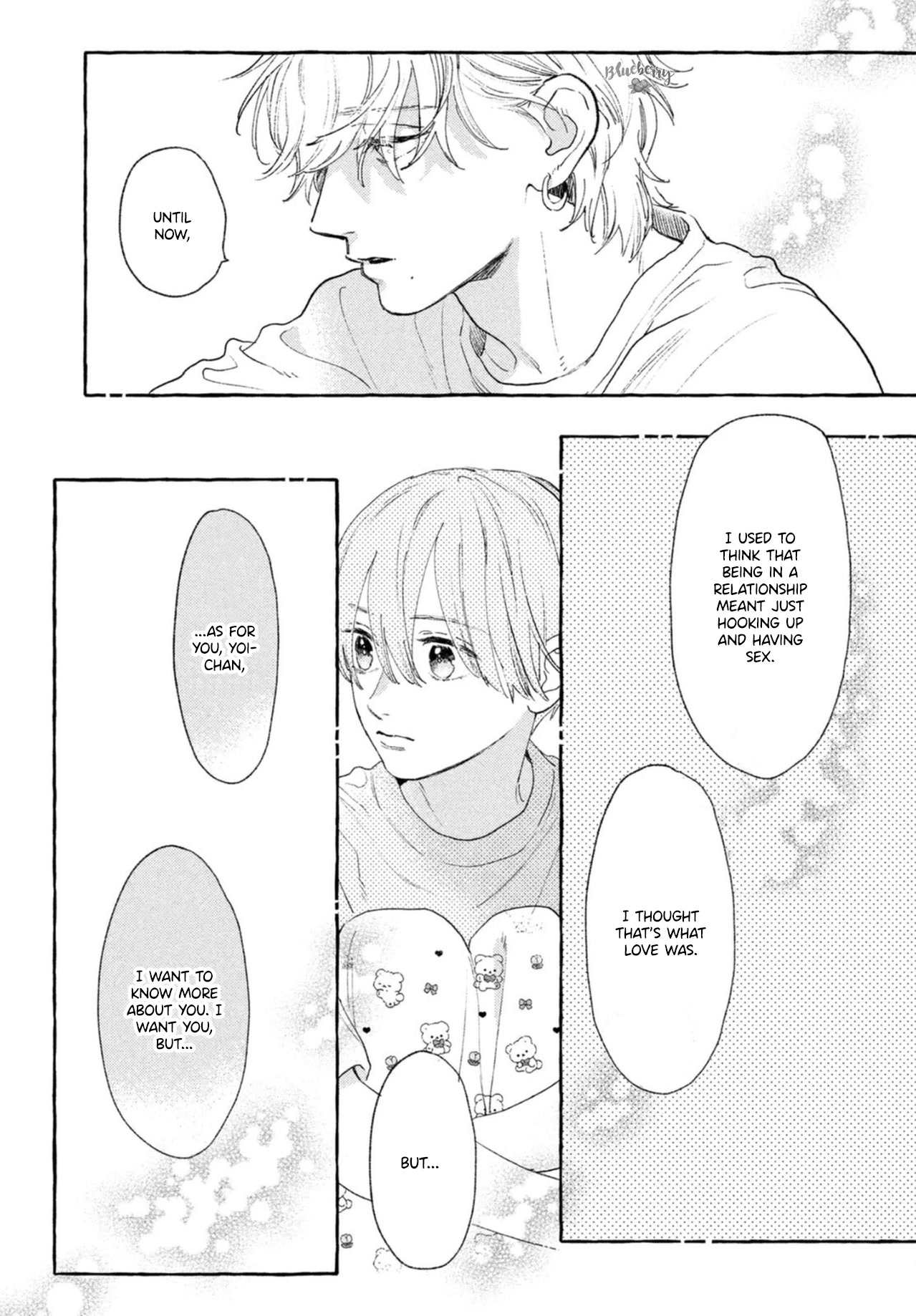 Uruwashi no Yoi no Tsuki Chapter 19 page 20 - Chapter 19