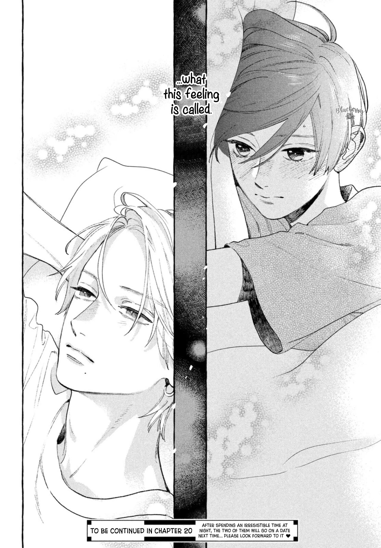 Uruwashi no Yoi no Tsuki Chapter 19 page 42 - Chapter 19