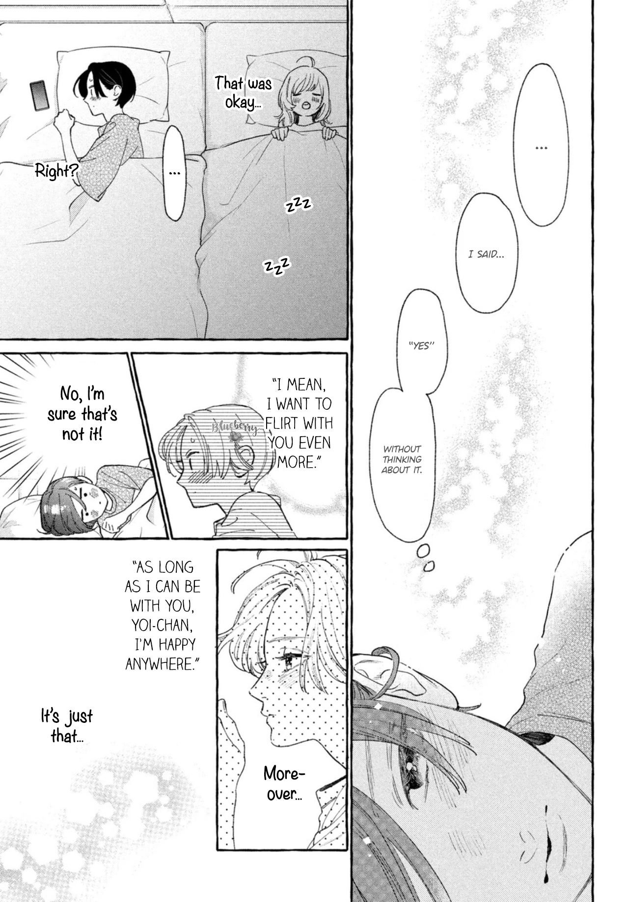 Uruwashi no Yoi no Tsuki Chapter 19 page 5 - Chapter 19