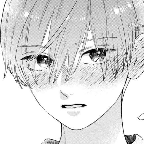 Uruwashi no Yoi no Tsuki Chapter 19 cover