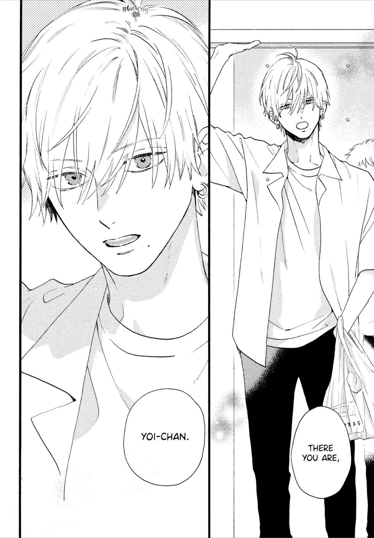 Uruwashi no Yoi no Tsuki Chapter 2 page 12 - Chapter 2