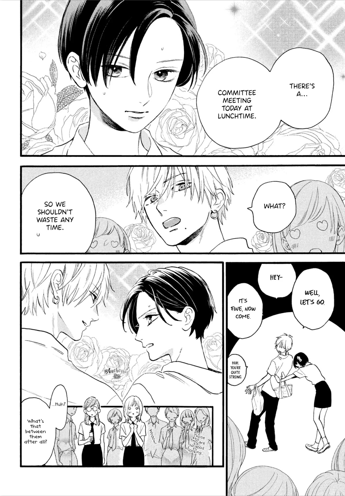 Uruwashi no Yoi no Tsuki Chapter 2 page 14 - Chapter 2