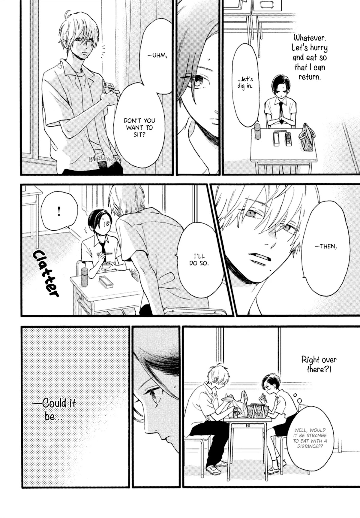 Uruwashi no Yoi no Tsuki Chapter 2 page 16 - Chapter 2