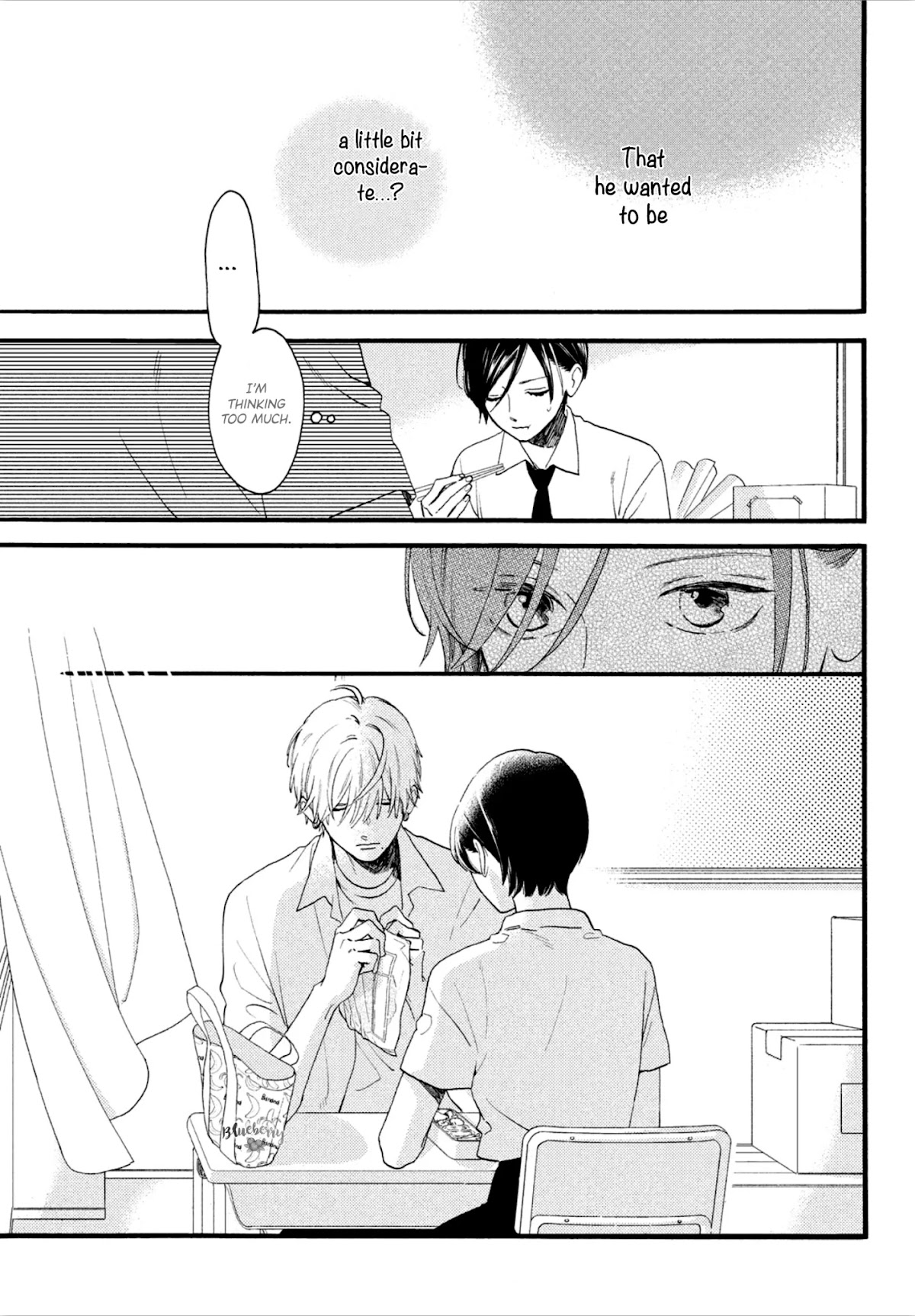 Uruwashi no Yoi no Tsuki Chapter 2 page 17 - Chapter 2