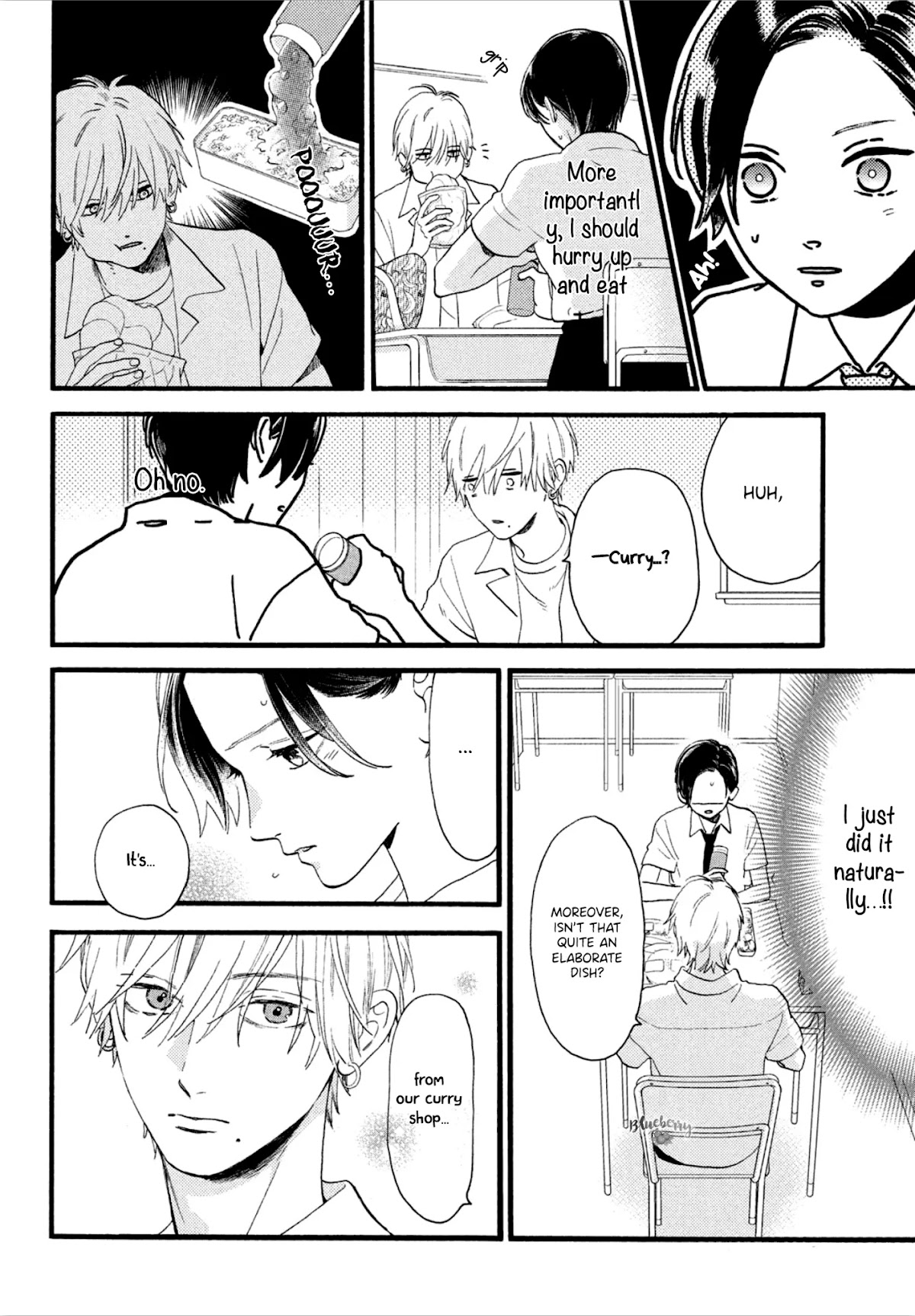 Uruwashi no Yoi no Tsuki Chapter 2 page 20 - Chapter 2