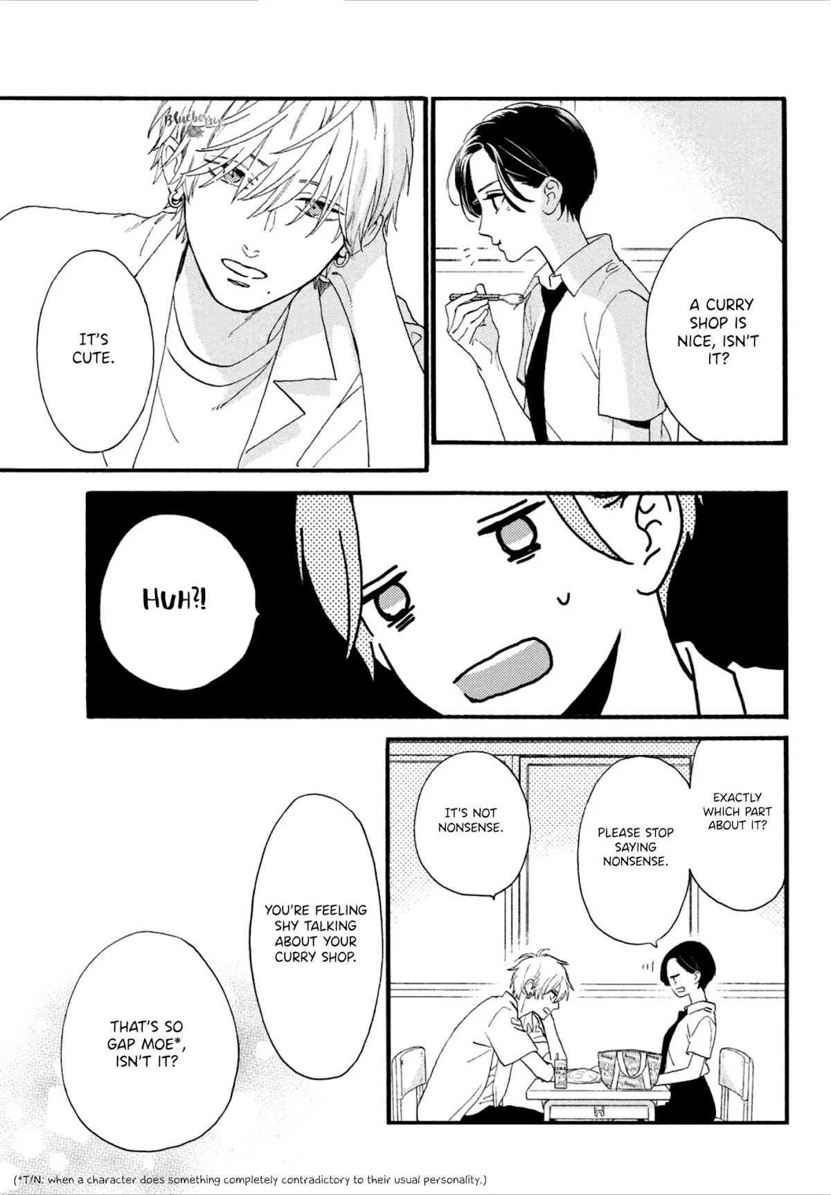 Uruwashi no Yoi no Tsuki Chapter 2 page 23 - Chapter 2