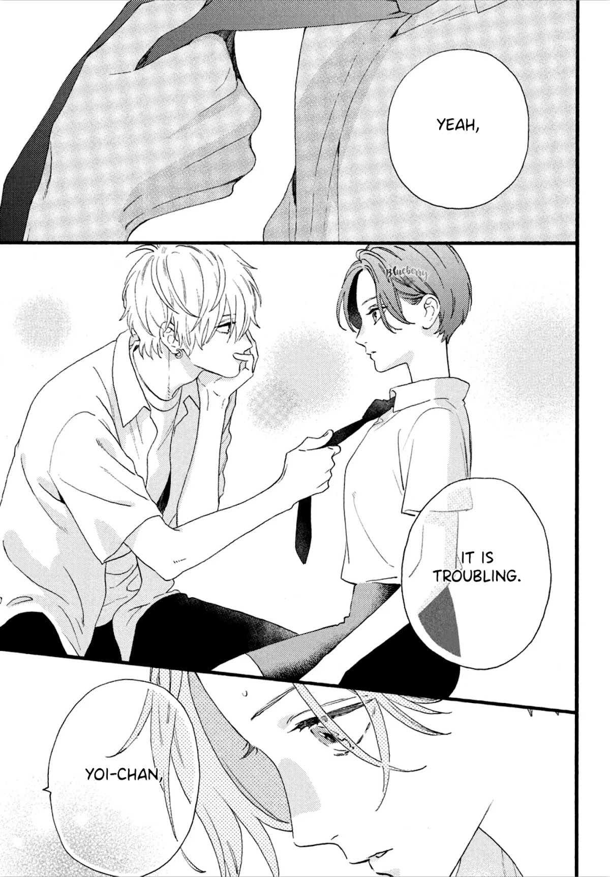Uruwashi no Yoi no Tsuki Chapter 2 page 25 - Chapter 2