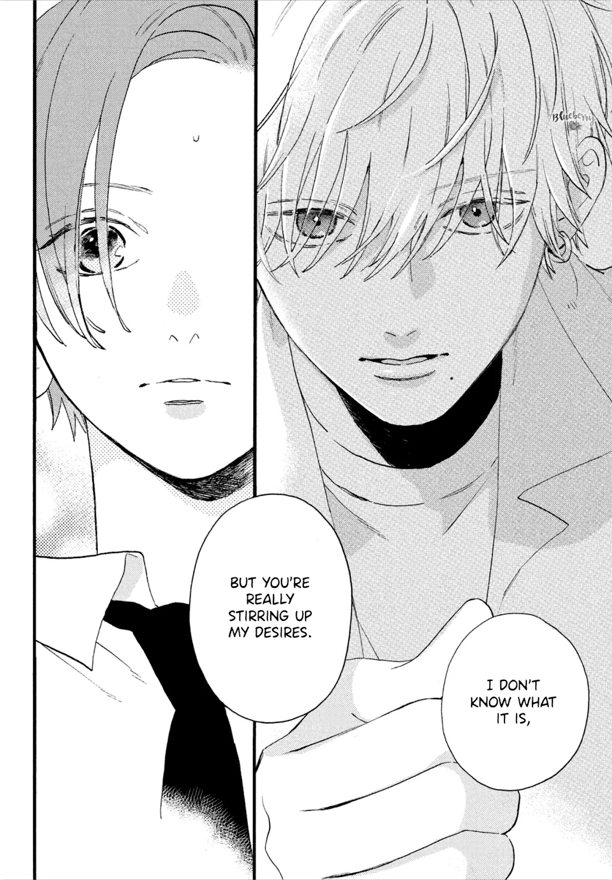 Uruwashi no Yoi no Tsuki Chapter 2 page 26 - Chapter 2