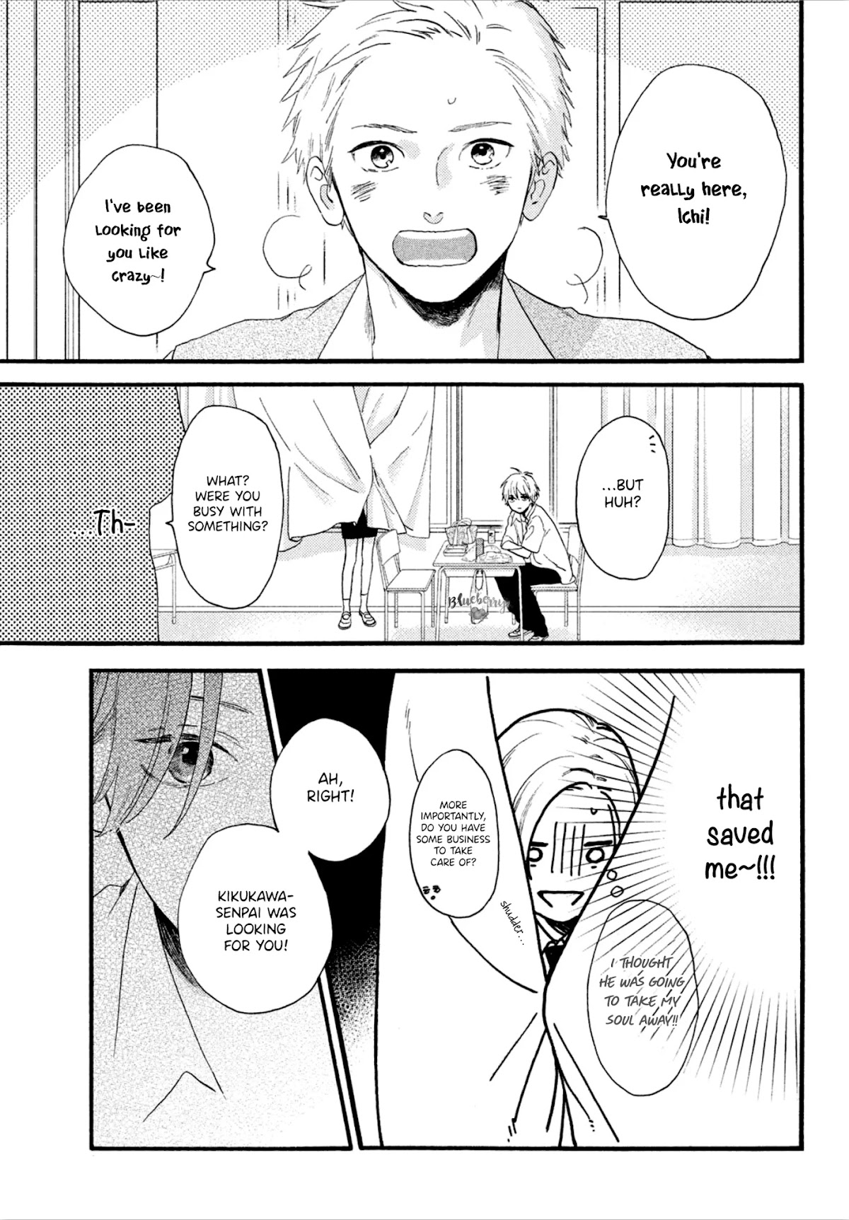 Uruwashi no Yoi no Tsuki Chapter 2 page 29 - Chapter 2