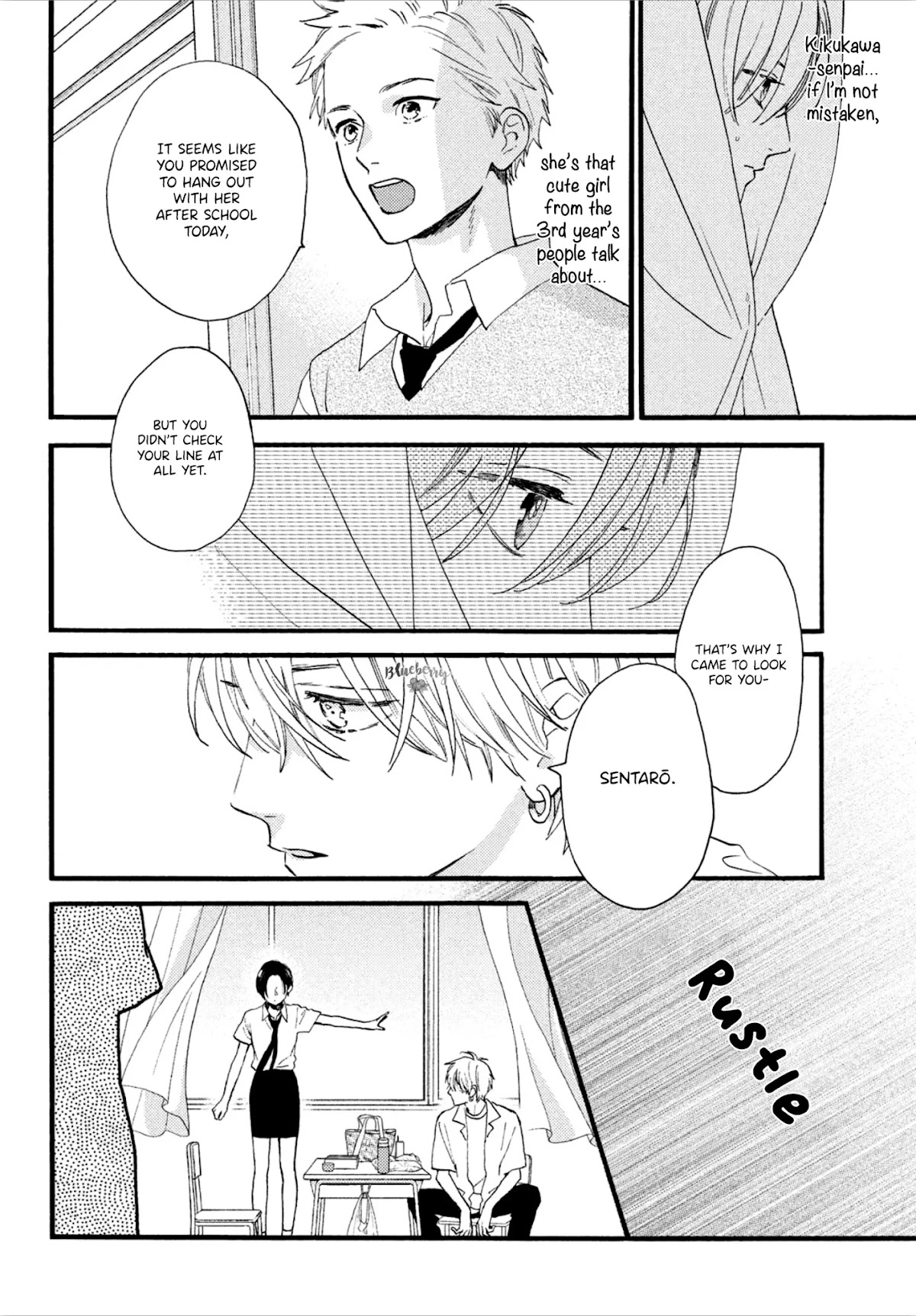 Uruwashi no Yoi no Tsuki Chapter 2 page 30 - Chapter 2
