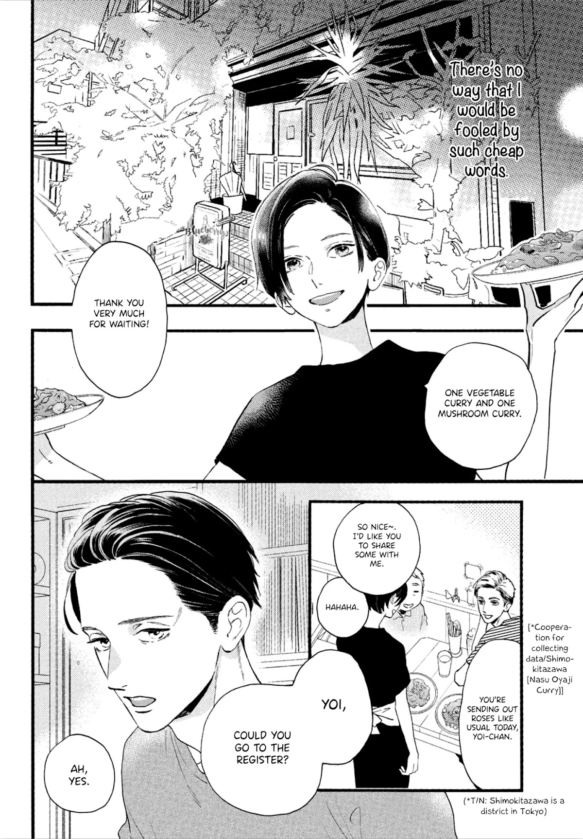 Uruwashi no Yoi no Tsuki Chapter 2 page 34 - Chapter 2