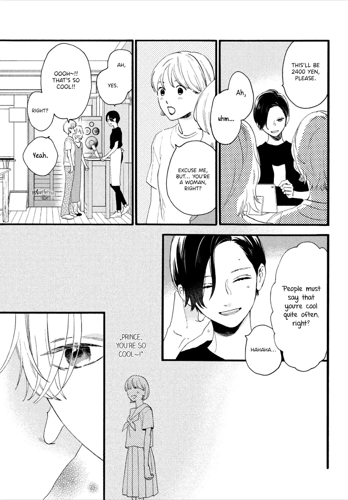 Uruwashi no Yoi no Tsuki Chapter 2 page 35 - Chapter 2