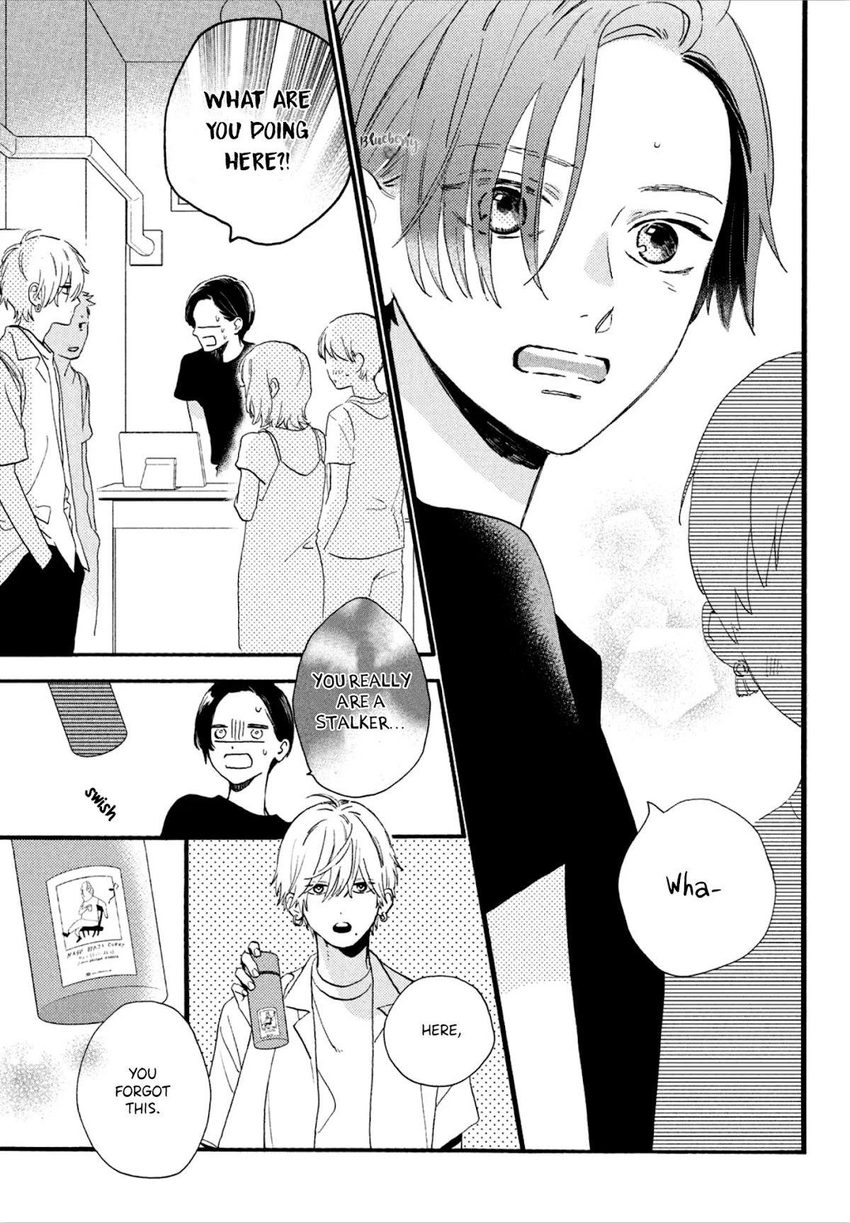 Uruwashi no Yoi no Tsuki Chapter 2 page 39 - Chapter 2