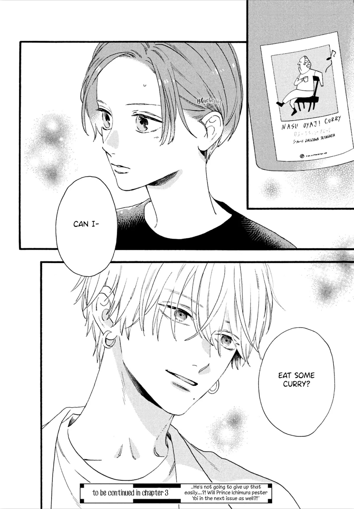 Uruwashi no Yoi no Tsuki Chapter 2 page 40 - Chapter 2