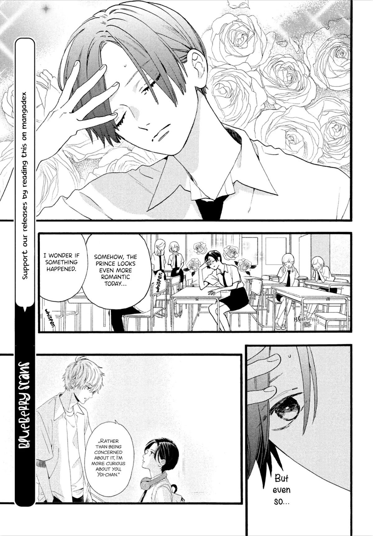 Uruwashi no Yoi no Tsuki Chapter 2 page 5 - Chapter 2