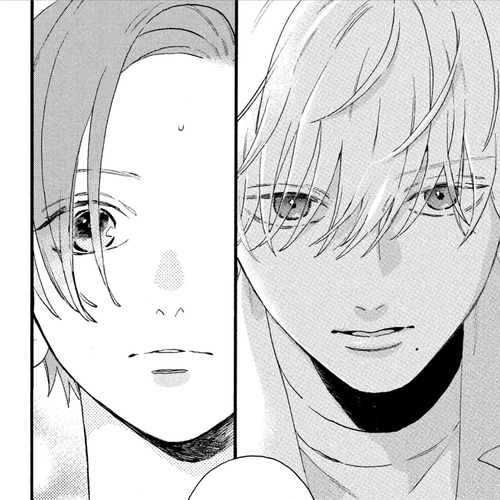 Uruwashi no Yoi no Tsuki Chapter 2 cover