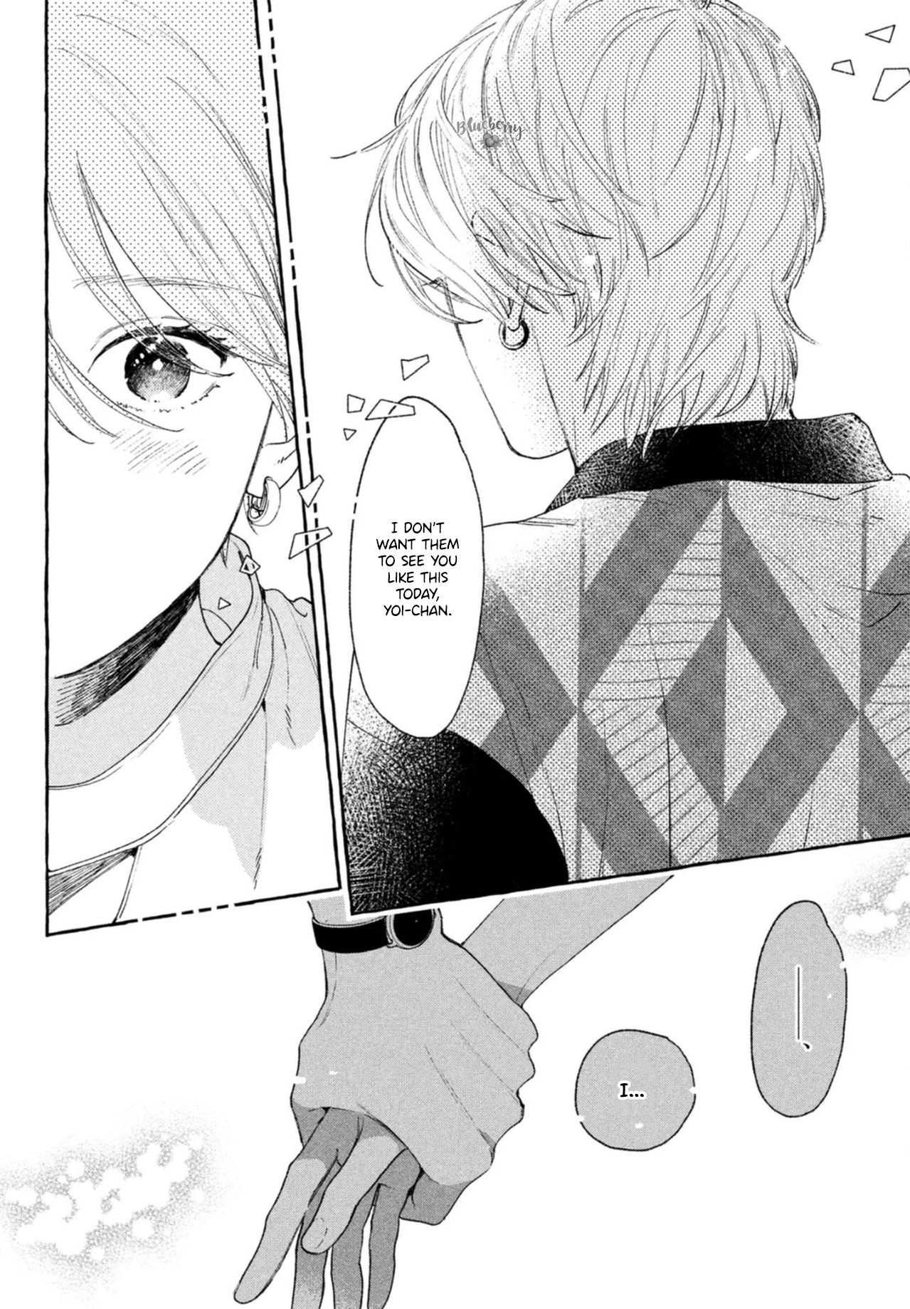 Uruwashi no Yoi no Tsuki Chapter 20 page 10 - Chapter 20