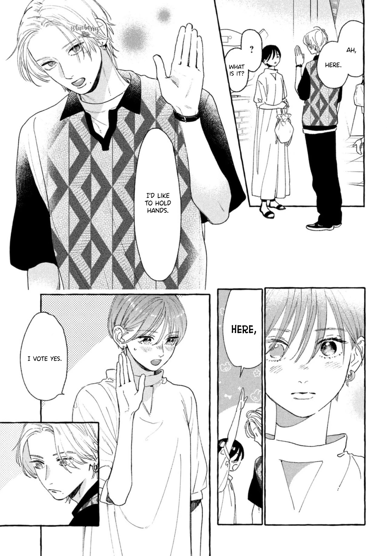 Uruwashi no Yoi no Tsuki Chapter 20 page 13 - Chapter 20