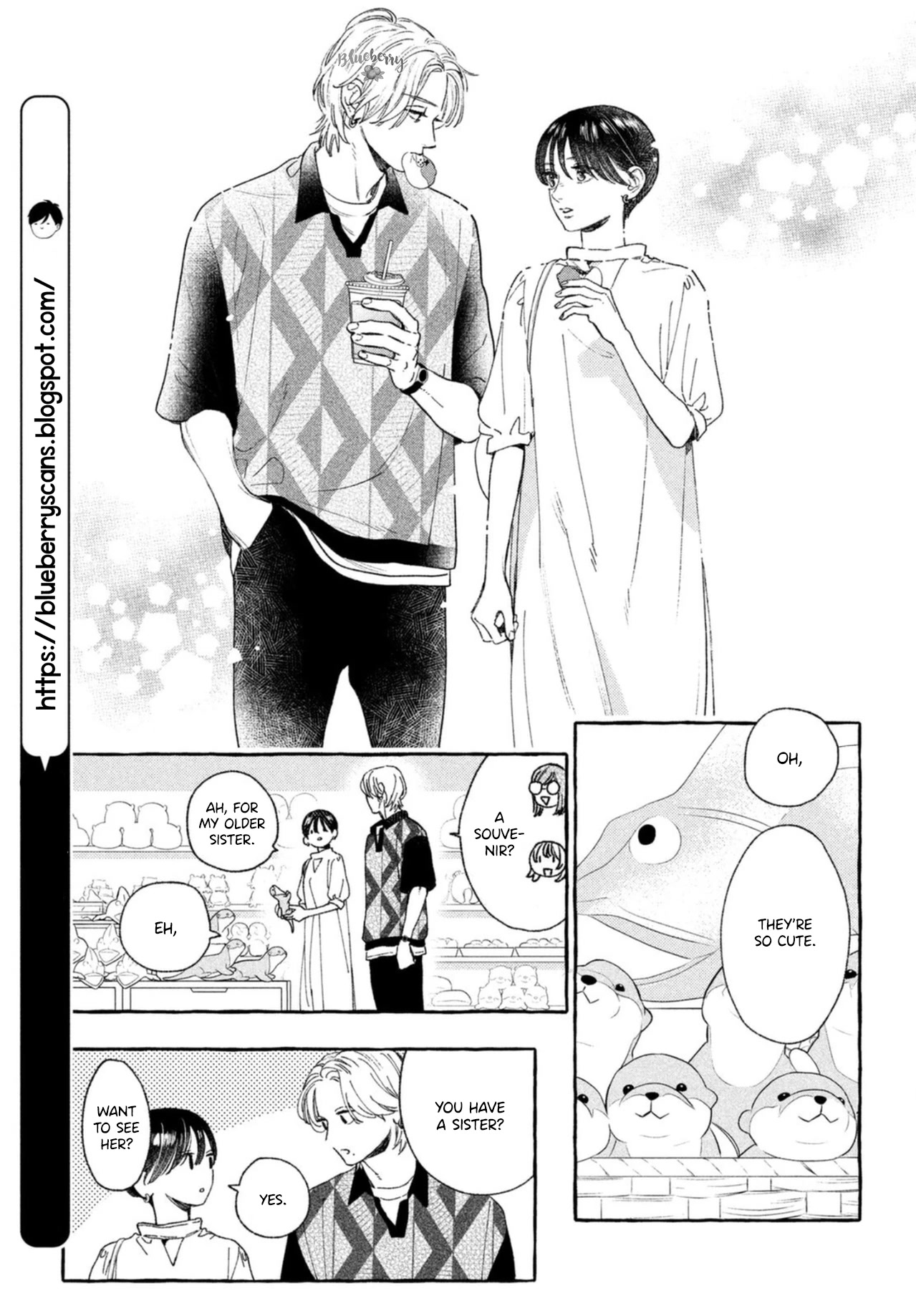 Uruwashi no Yoi no Tsuki Chapter 20 page 17 - Chapter 20
