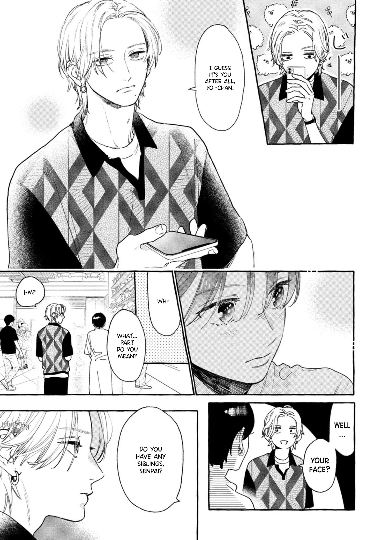 Uruwashi no Yoi no Tsuki Chapter 20 page 21 - Chapter 20