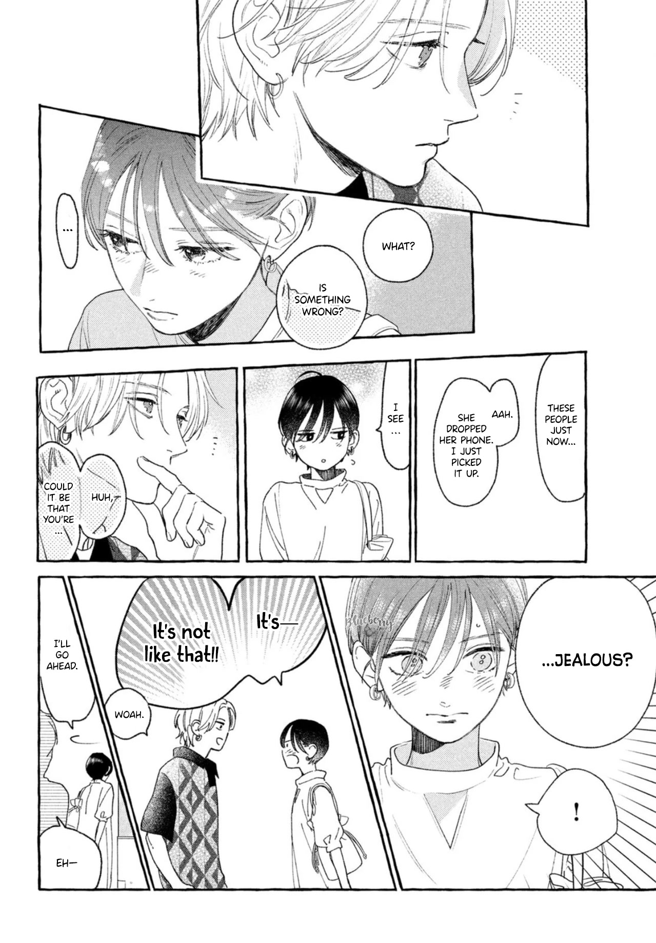 Uruwashi no Yoi no Tsuki Chapter 20 page 26 - Chapter 20
