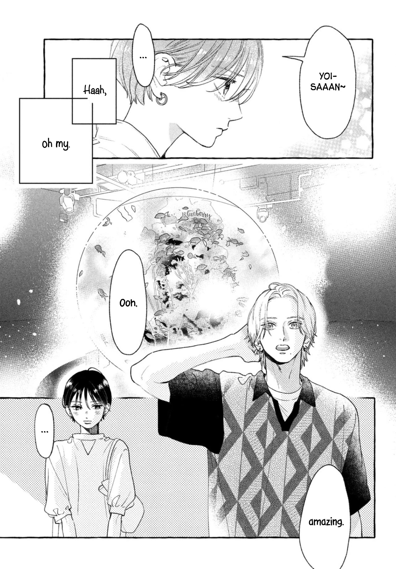 Uruwashi no Yoi no Tsuki Chapter 20 page 27 - Chapter 20