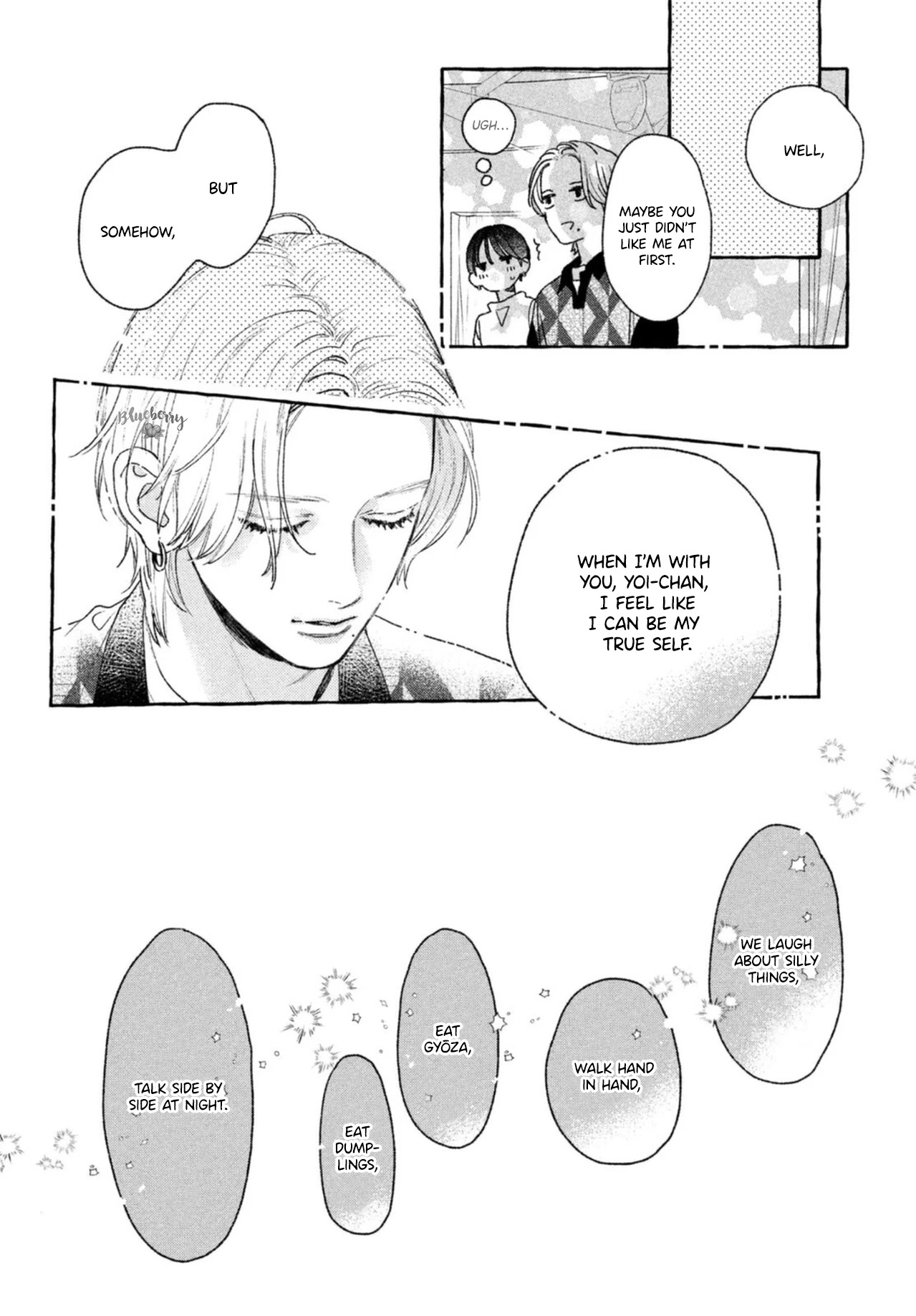 Uruwashi no Yoi no Tsuki Chapter 20 page 32 - Chapter 20