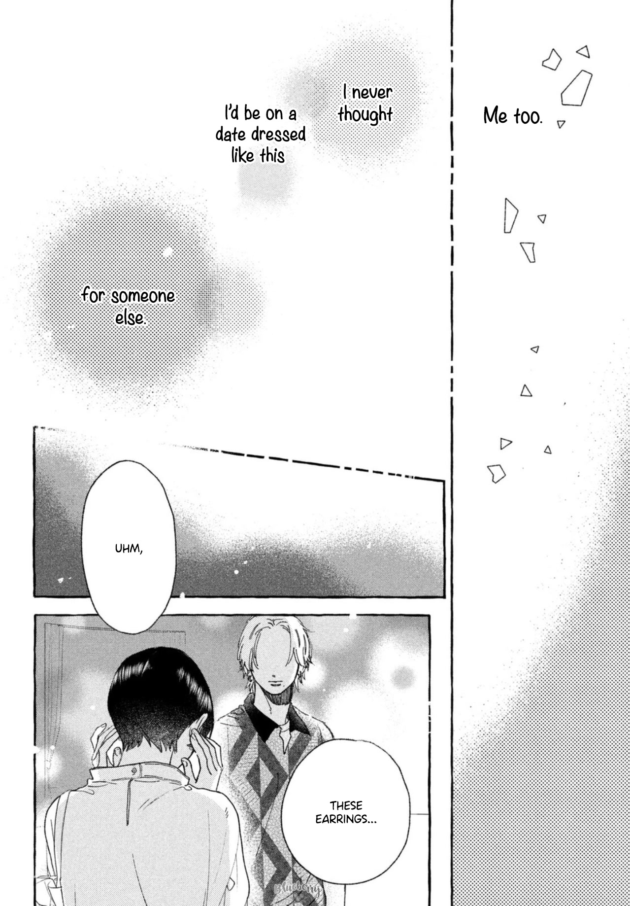 Uruwashi no Yoi no Tsuki Chapter 20 page 36 - Chapter 20