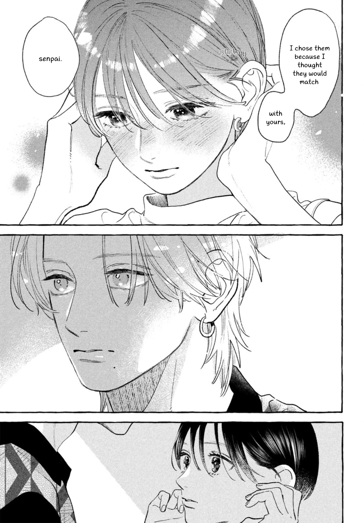 Uruwashi no Yoi no Tsuki Chapter 20 page 37 - Chapter 20