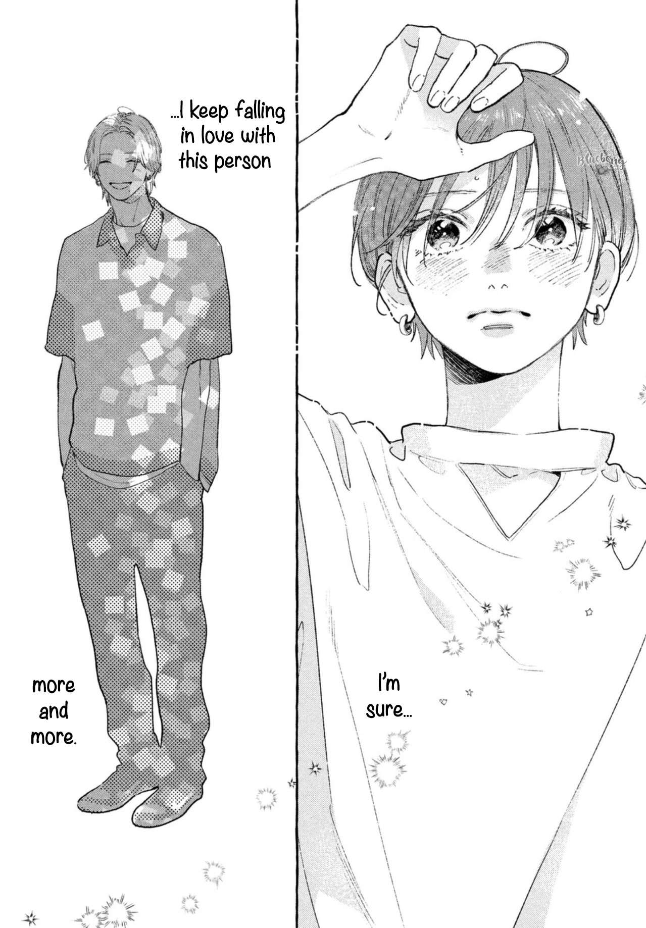 Uruwashi no Yoi no Tsuki Chapter 20 page 41 - Chapter 20
