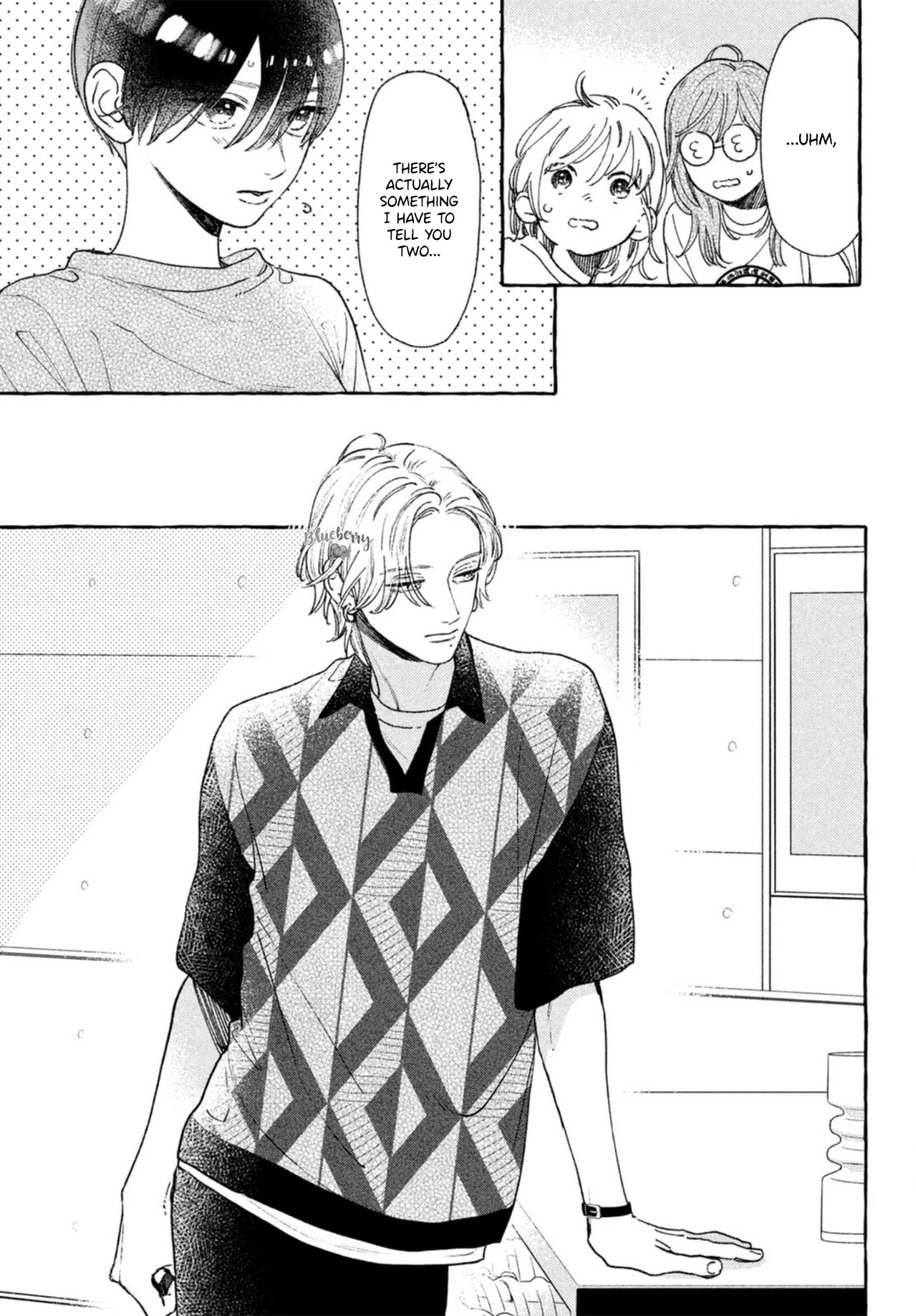 Uruwashi no Yoi no Tsuki Chapter 20 page 5 - Chapter 20