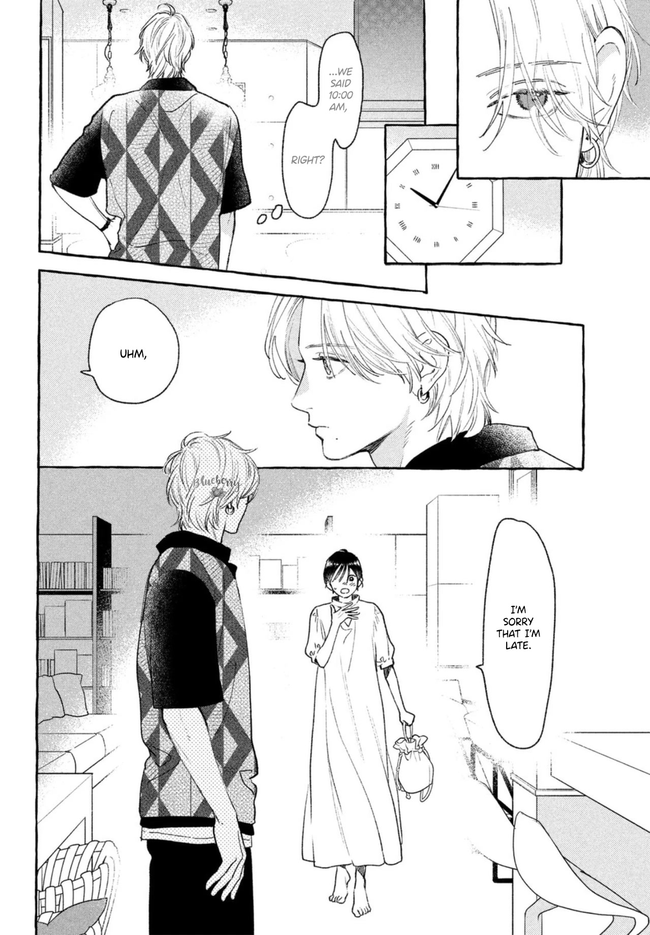 Uruwashi no Yoi no Tsuki Chapter 20 page 6 - Chapter 20