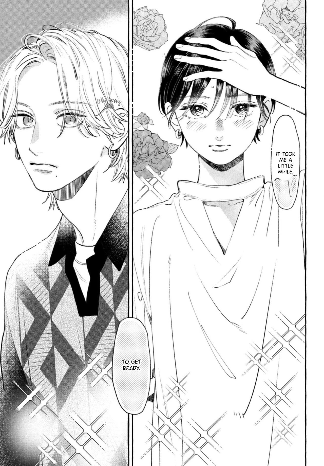 Uruwashi no Yoi no Tsuki Chapter 20 page 7 - Chapter 20
