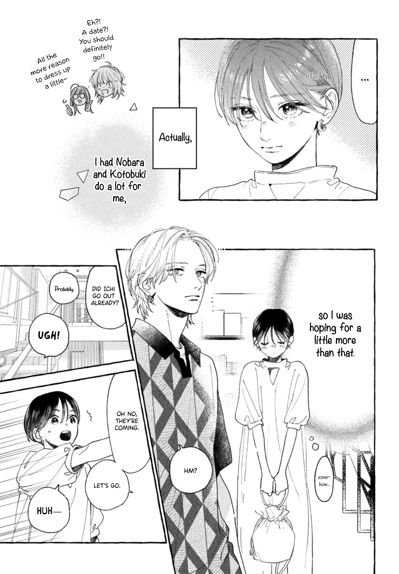 Uruwashi no Yoi no Tsuki Chapter 20 page 9 - Chapter 20