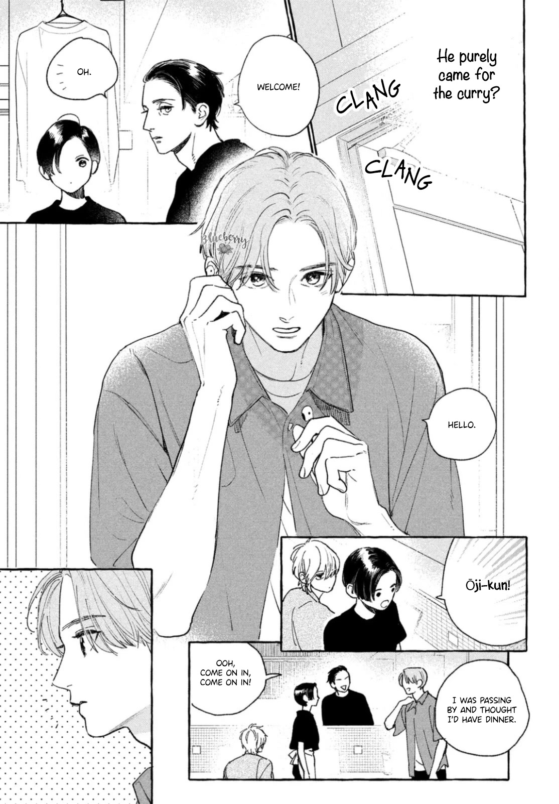 Uruwashi no Yoi no Tsuki Chapter 21 page 10 - Chapter 21
