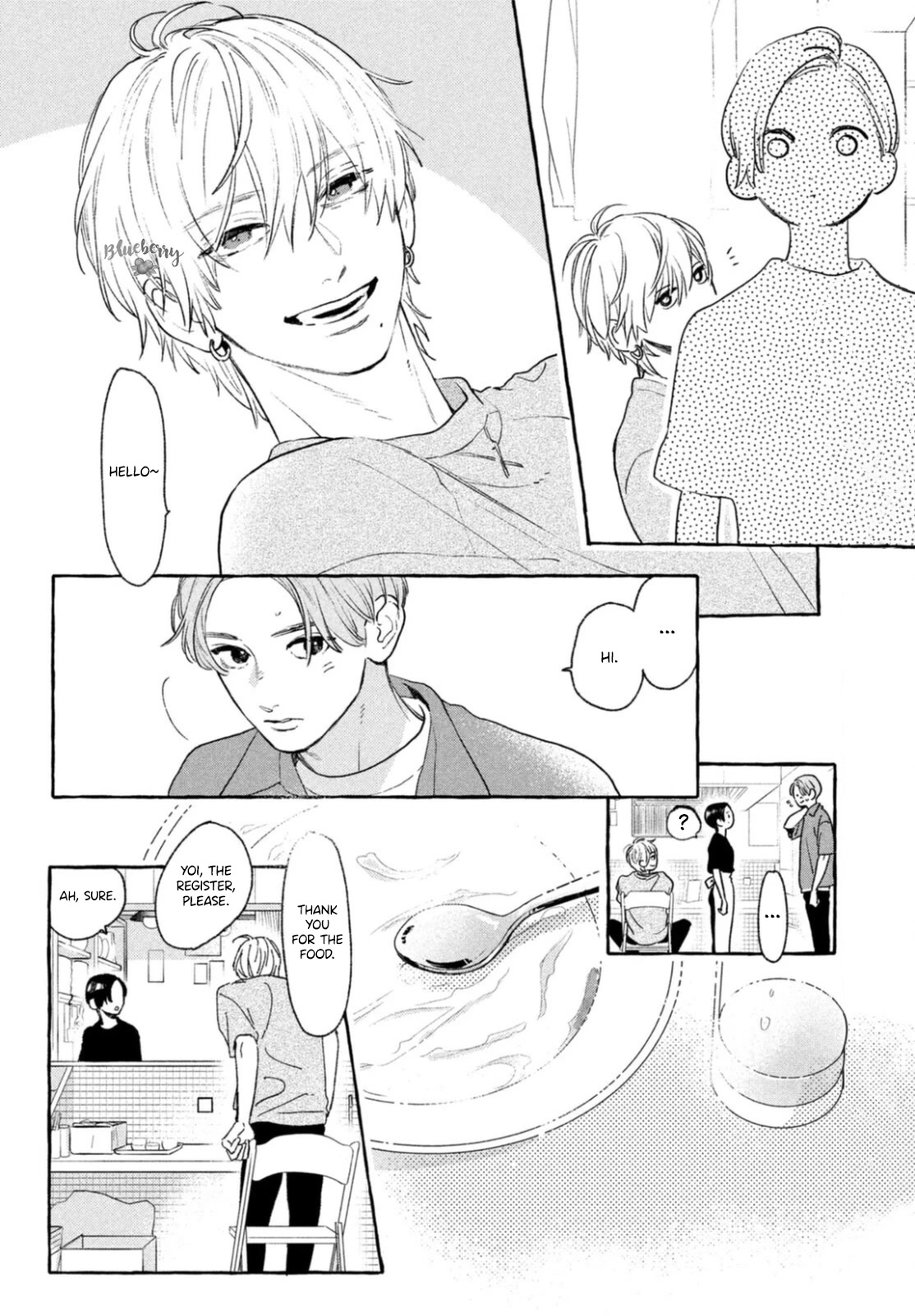 Uruwashi no Yoi no Tsuki Chapter 21 page 11 - Chapter 21