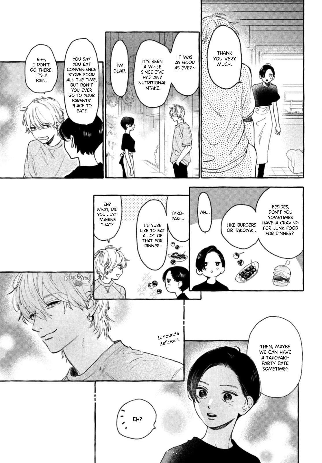 Uruwashi no Yoi no Tsuki Chapter 21 page 12 - Chapter 21