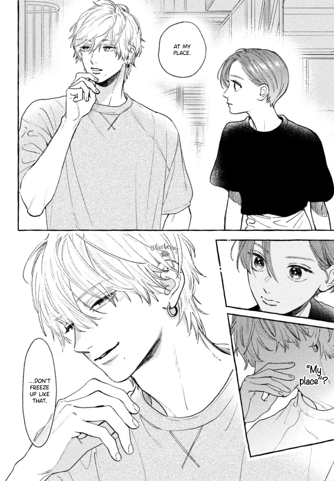 Uruwashi no Yoi no Tsuki Chapter 21 page 13 - Chapter 21