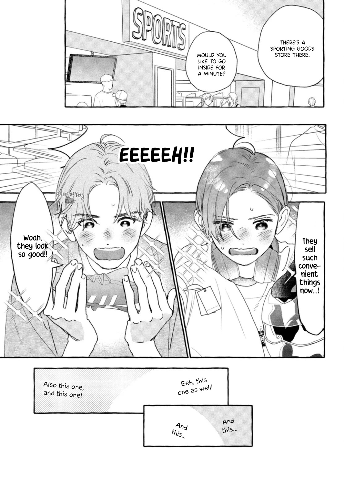 Uruwashi no Yoi no Tsuki Chapter 21 page 22 - Chapter 21