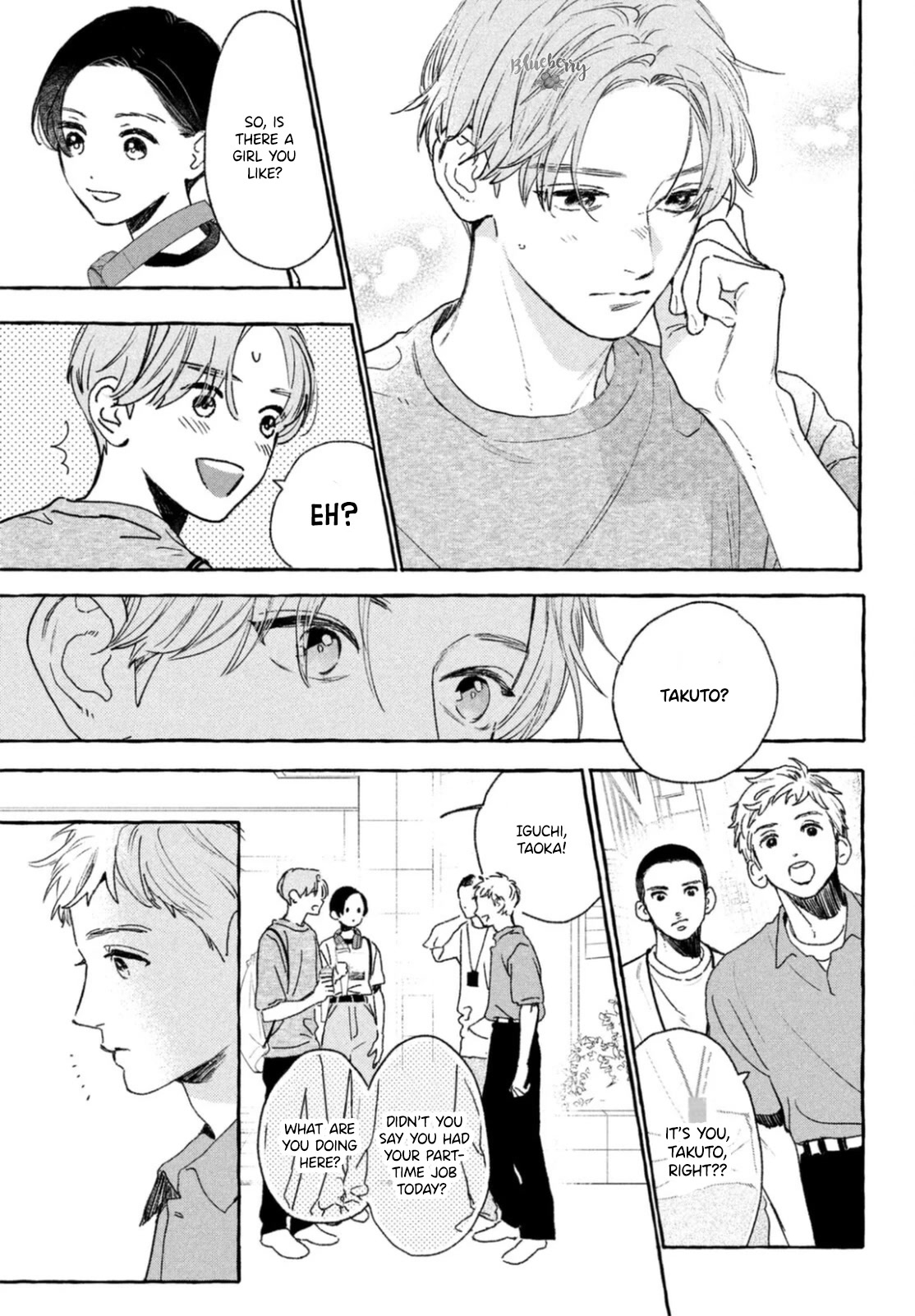 Uruwashi no Yoi no Tsuki Chapter 21 page 26 - Chapter 21