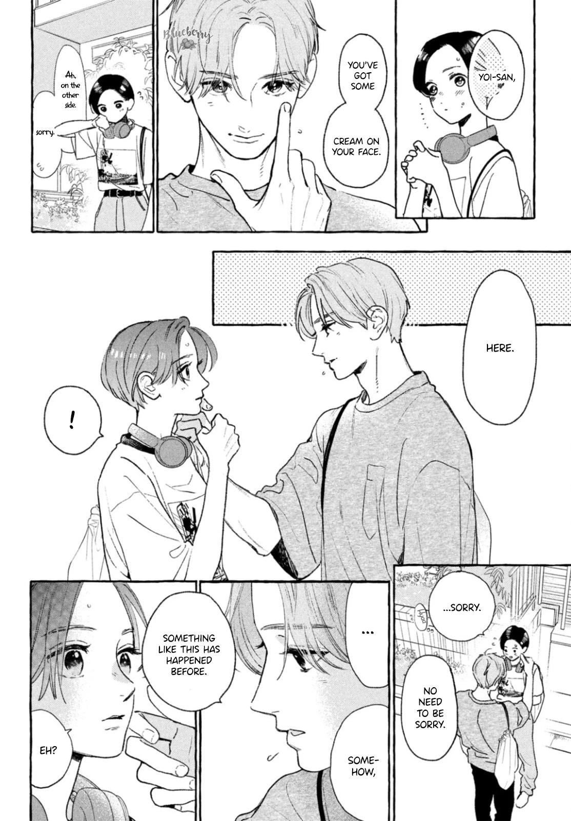 Uruwashi no Yoi no Tsuki Chapter 21 page 31 - Chapter 21
