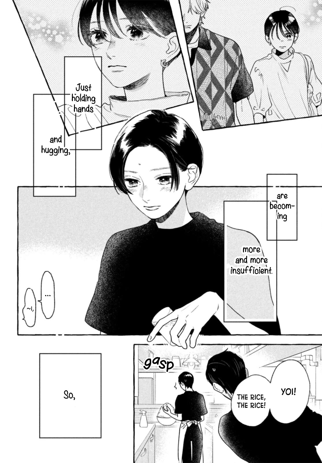 Uruwashi no Yoi no Tsuki Chapter 21 page 5 - Chapter 21