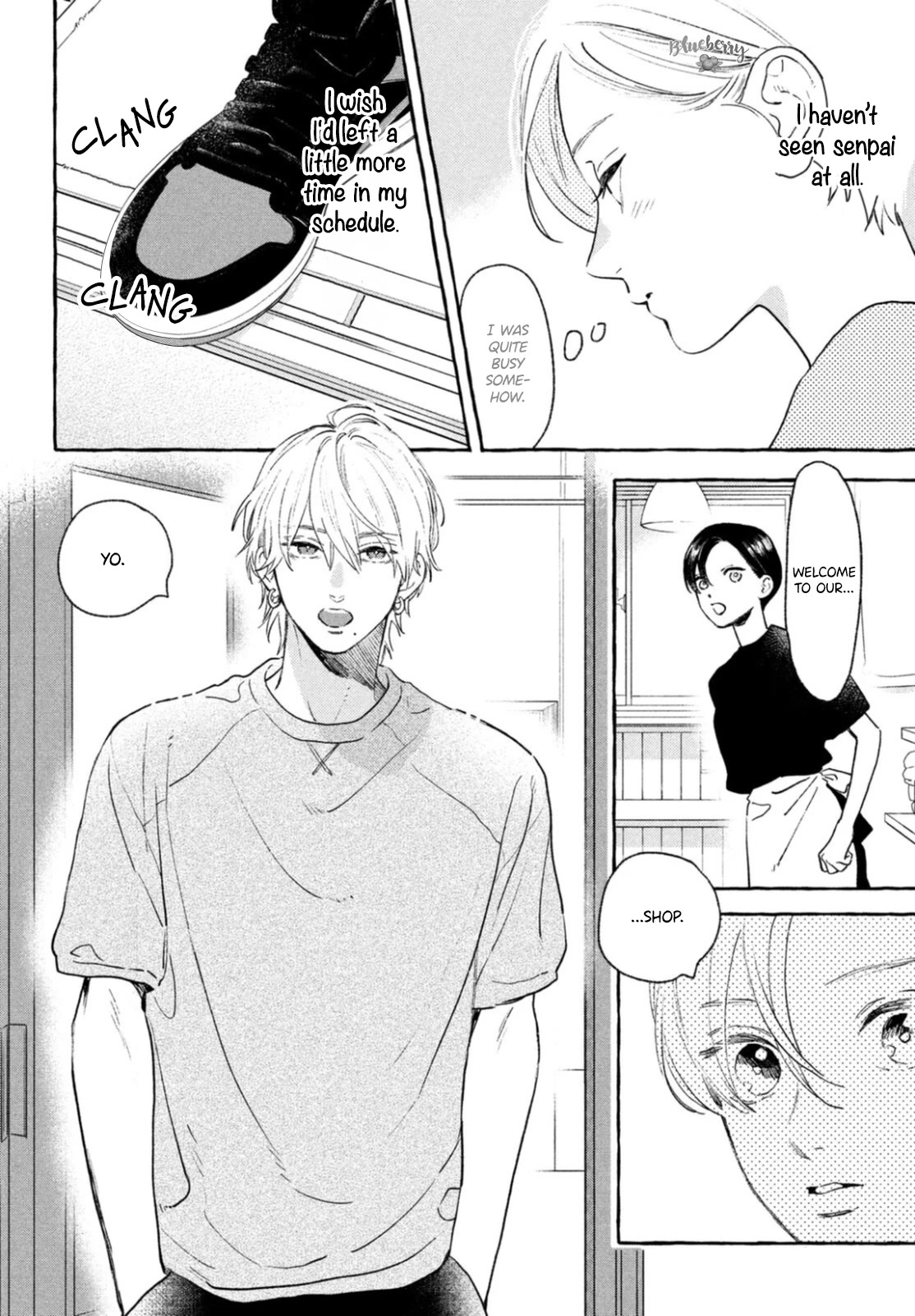 Uruwashi no Yoi no Tsuki Chapter 21 page 7 - Chapter 21