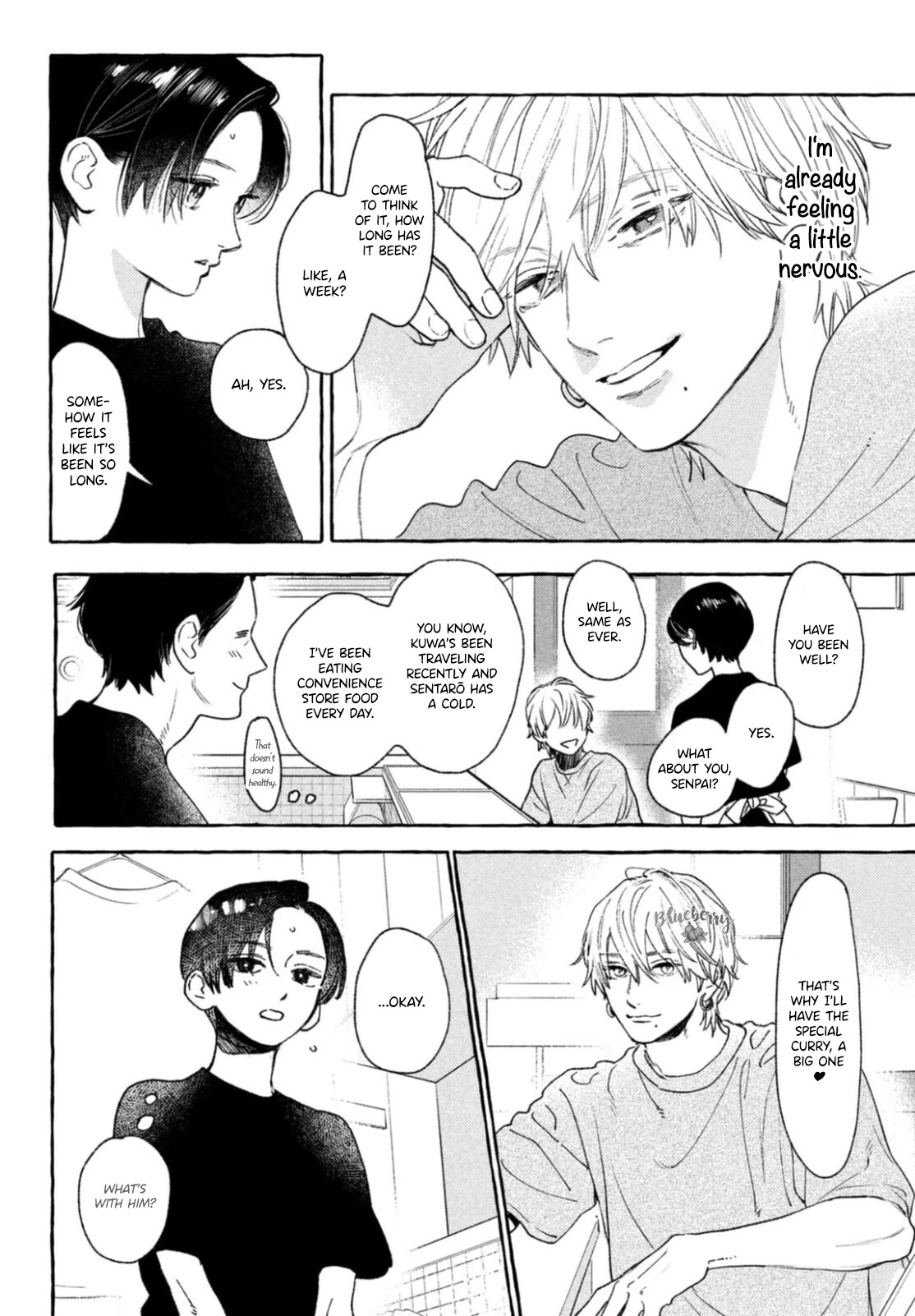 Uruwashi no Yoi no Tsuki Chapter 21 page 9 - Chapter 21